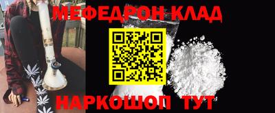гидропоника Комсомольск-на-Амуре