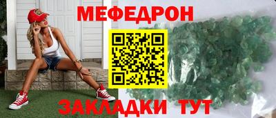 гидропоника Комсомольск-на-Амуре