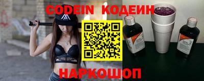 кристаллы Конаково
