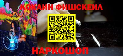 гидропоника Комсомольск-на-Амуре