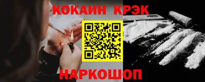 гидропоника Комсомольск-на-Амуре