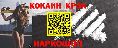 крисы Коммунар