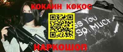 крисы Коммунар