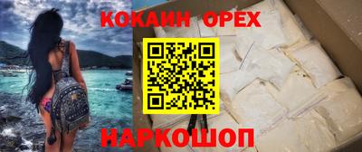 гидропоника Комсомольск-на-Амуре