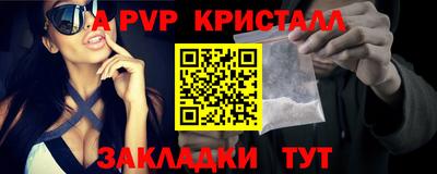 гидропоника Комсомольск-на-Амуре