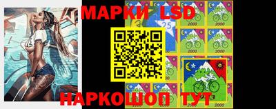 крисы Коммунар
