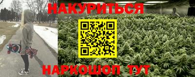 гидропоника Комсомольск-на-Амуре