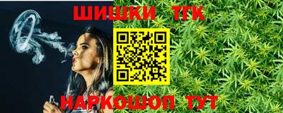 кристаллы Конаково