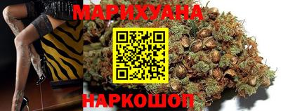 кристаллы Конаково