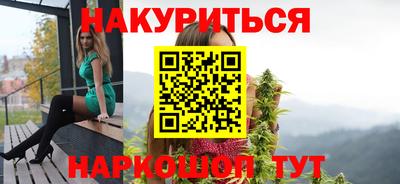 гидропоника Комсомольск-на-Амуре