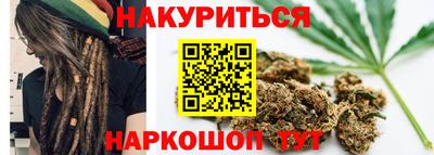кристаллы Конаково