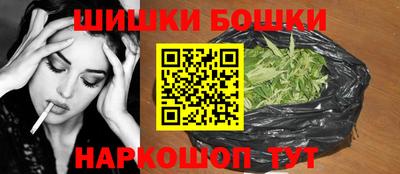 крисы Коммунар