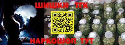 крисы Коммунар