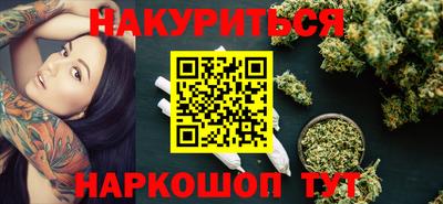 крисы Коммунар