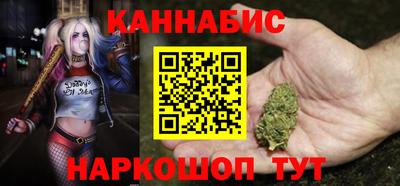 кристаллы Конаково