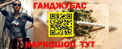 крисы Коммунар