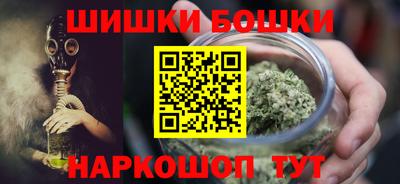 кристаллы Конаково