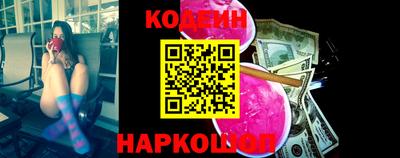 кристаллы Конаково