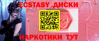 гидропоника Комсомольск-на-Амуре