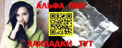 крисы Коммунар