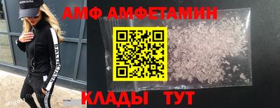крисы Коммунар