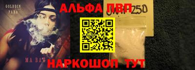 гидропоника Комсомольск-на-Амуре