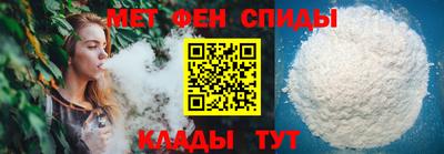 крисы Коммунар