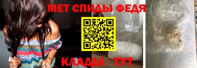 крисы Коммунар