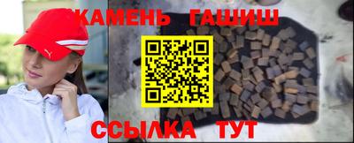 гидропоника Комсомольск-на-Амуре