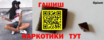 кристаллы Конаково