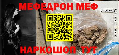 кристаллы Конаково