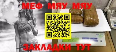 гидропоника Комсомольск-на-Амуре